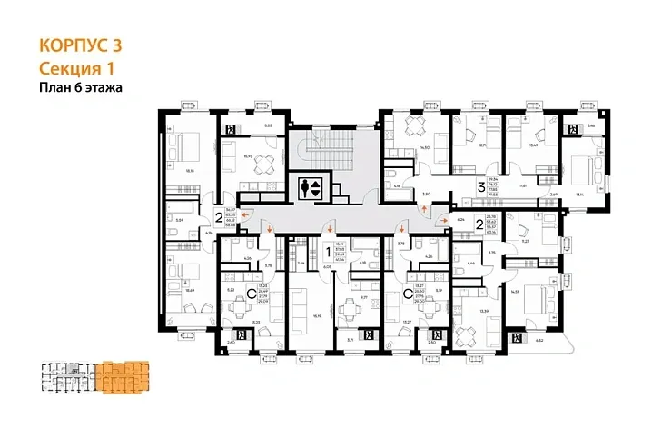 Квартира 3-комн. 79.58 кв. м