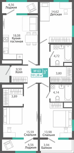 Квартира 3-комн. 101.38 кв.м
