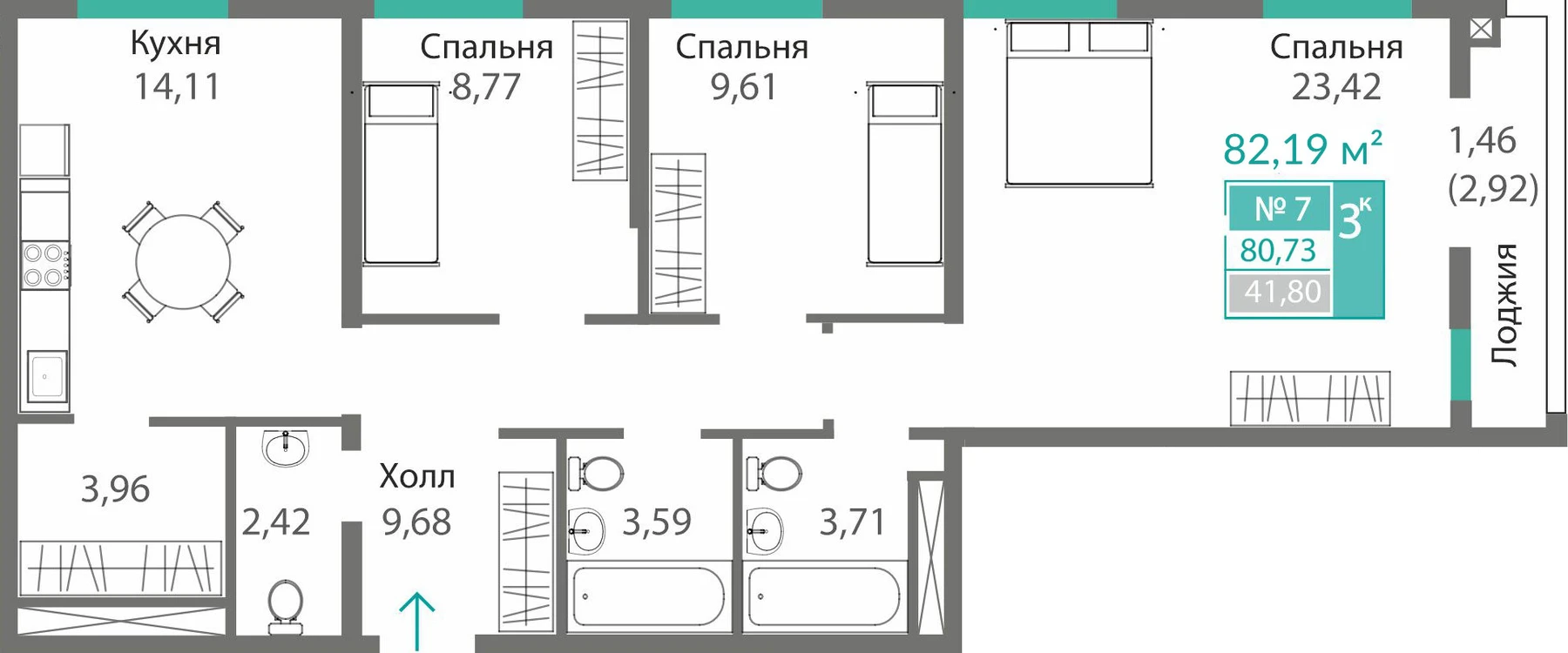 Квартира 3-комн. 80.73 кв.м