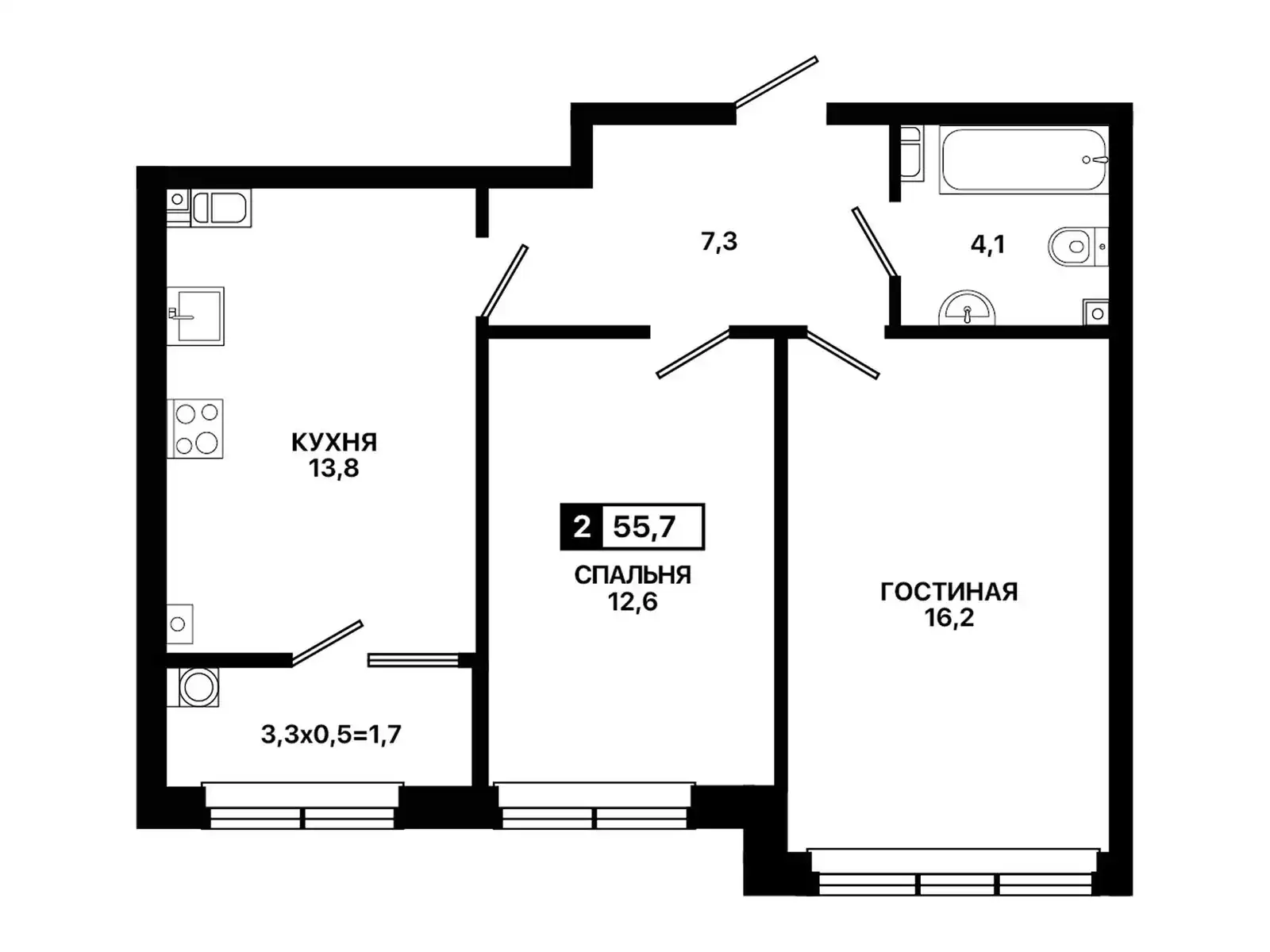 Квартира 2-комн. 55.7 кв. м