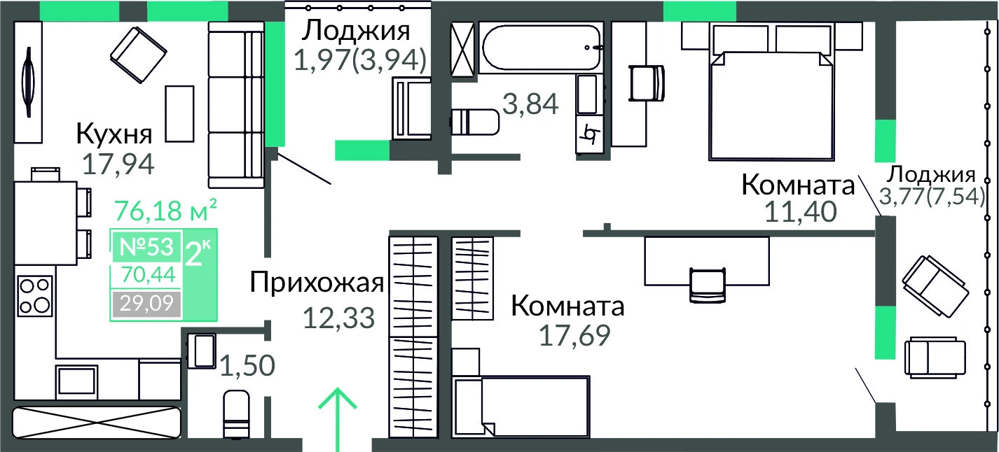 Квартира 2-комн. 70.44 кв.м