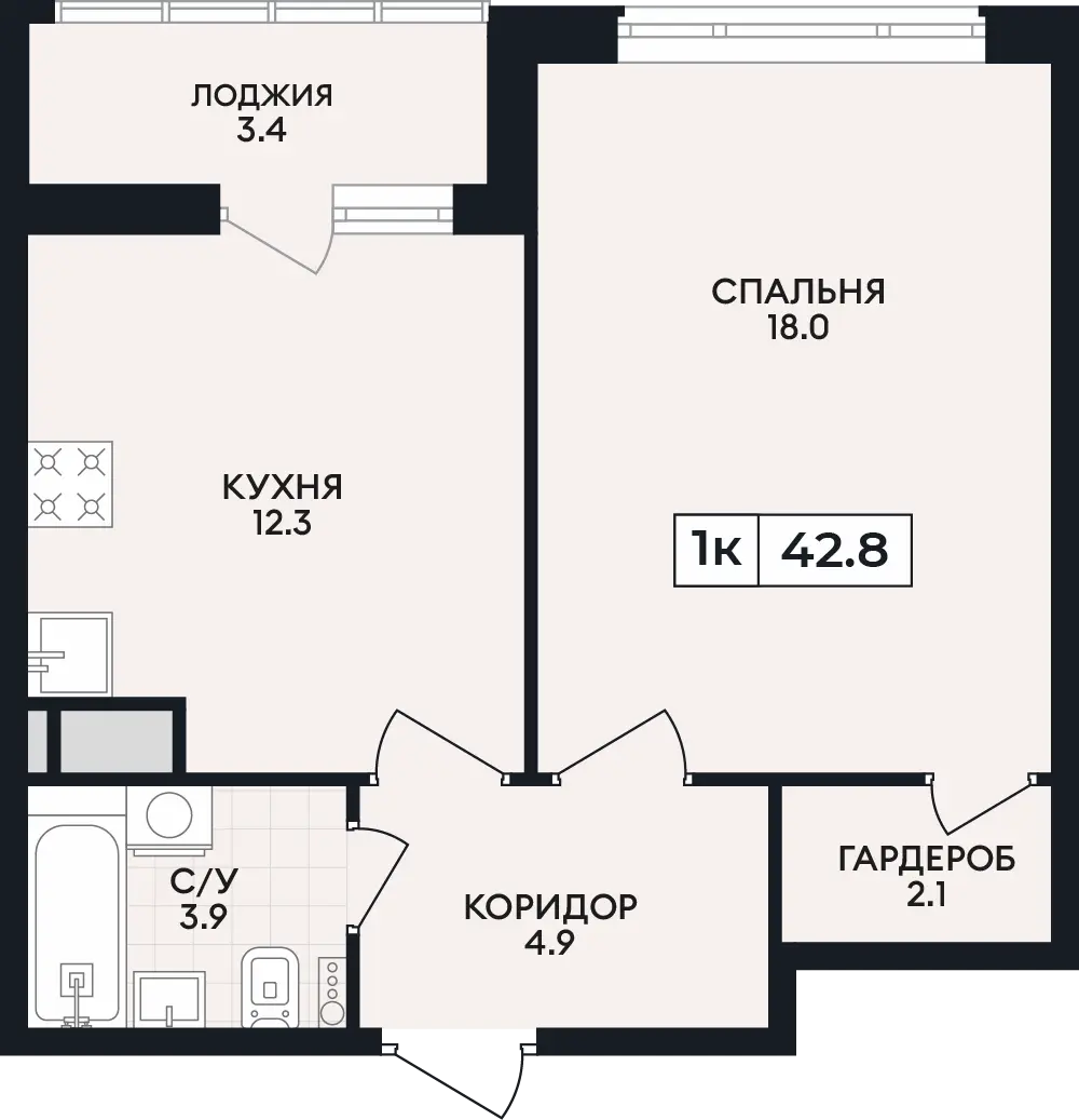 Квартира 1-комн. 42.8 кв. м