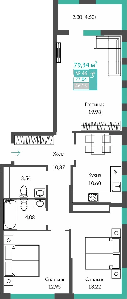 Квартира 3-комн. 77.04 кв.м