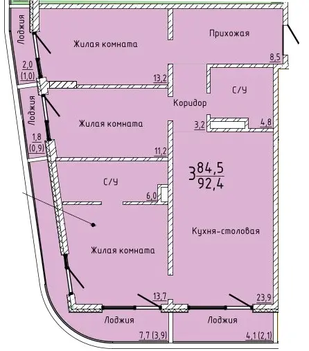Квартира 3-комн. 92.4 кв. м