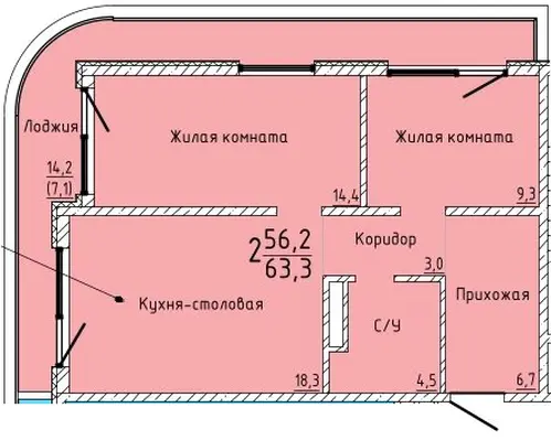 Квартира 2-комн. 63.3 кв. м