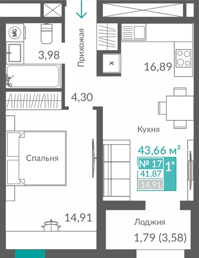Квартира 1-комн. 41.87 кв.м