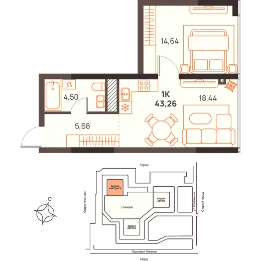 Квартира 1-комн. 43.26 кв. м