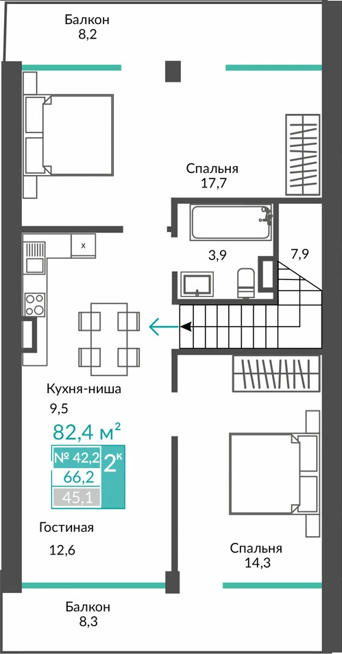 Апартаменты 3-комн. 82.4 кв.м