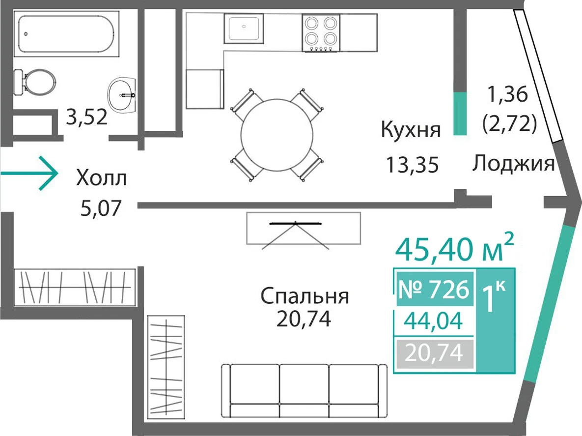Квартира 1-комн. 44.04 кв.м