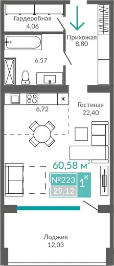 Апартаменты 1-комн. 60.58 кв.м