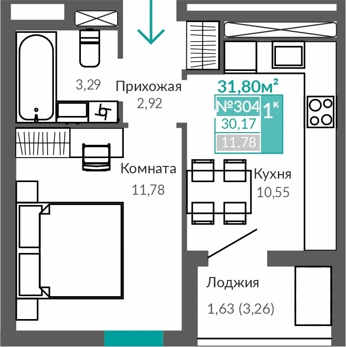 Квартира 1-комн. 30.17 кв.м