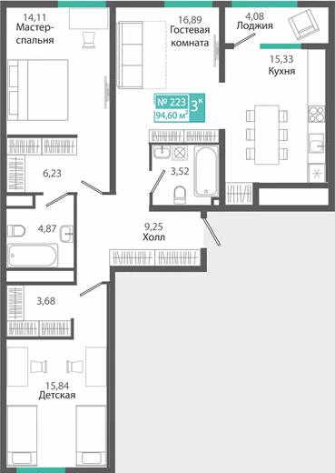Квартира 3-комн. 94.6 кв.м