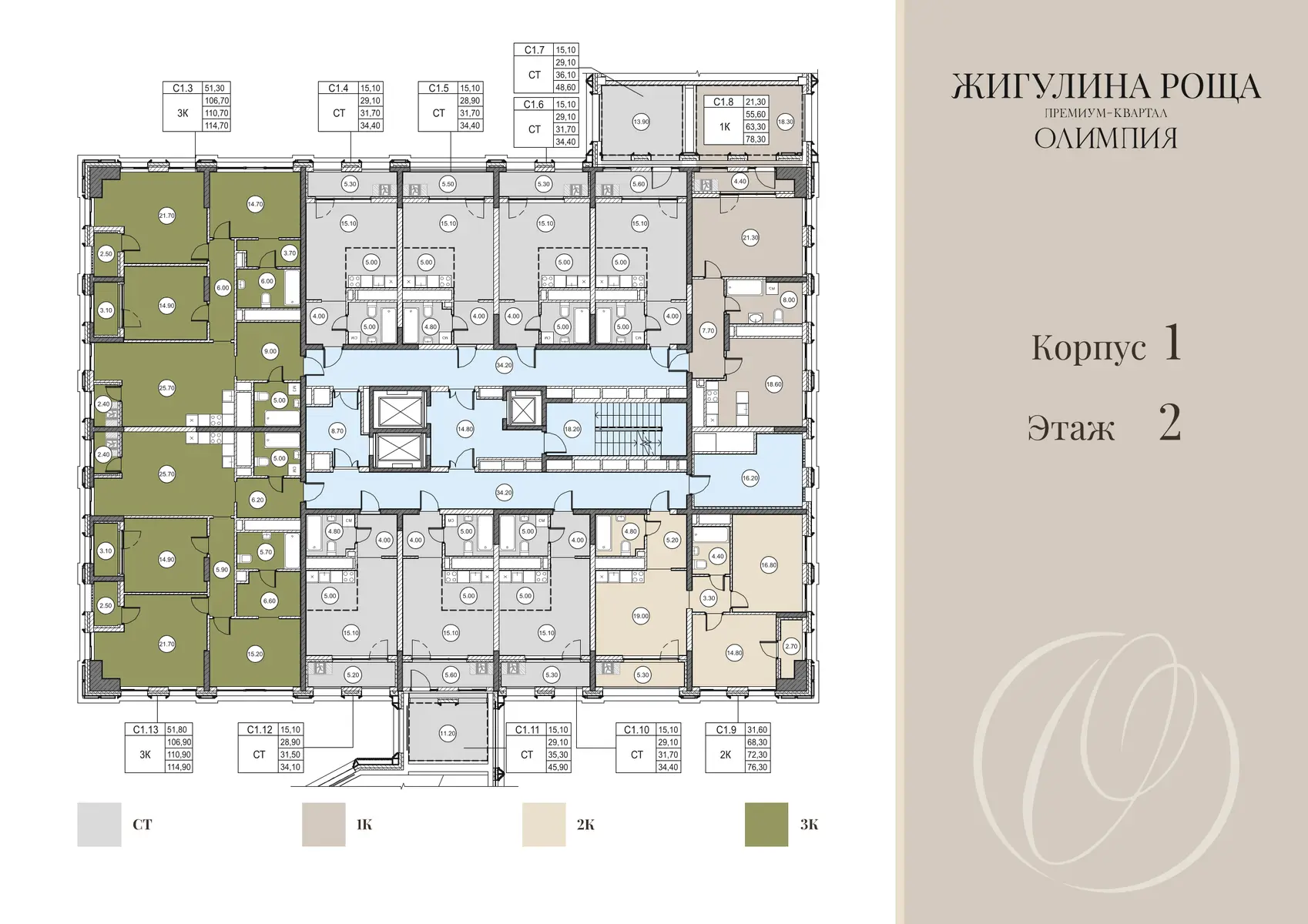 Квартира Студия 31.7 кв. м
