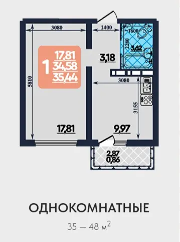 Квартира 1-комн. 35 кв. м