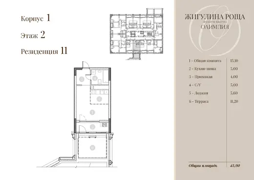 Квартира Студия 35.3 кв. м