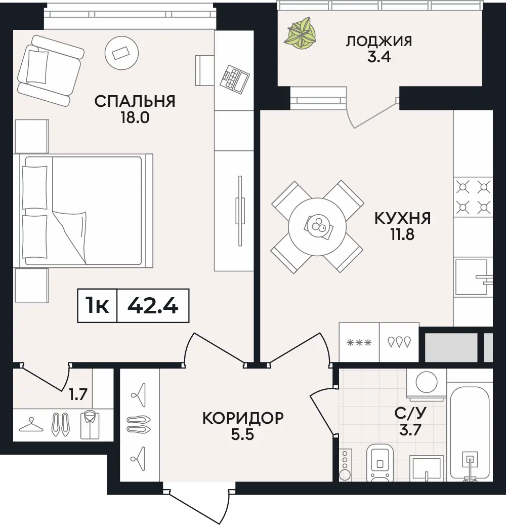 Квартира 1-комн. 42.4 кв. м