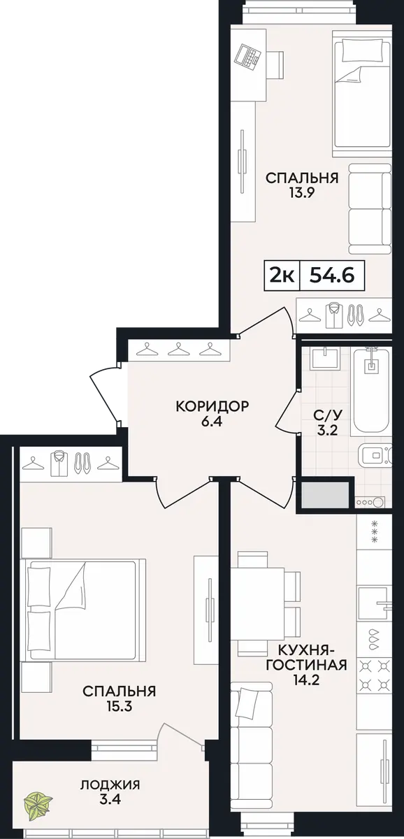 Квартира 2-комн. 54.6 кв. м