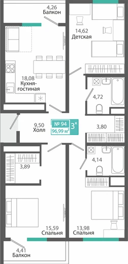 Квартира 3-комн. 96.99 кв.м