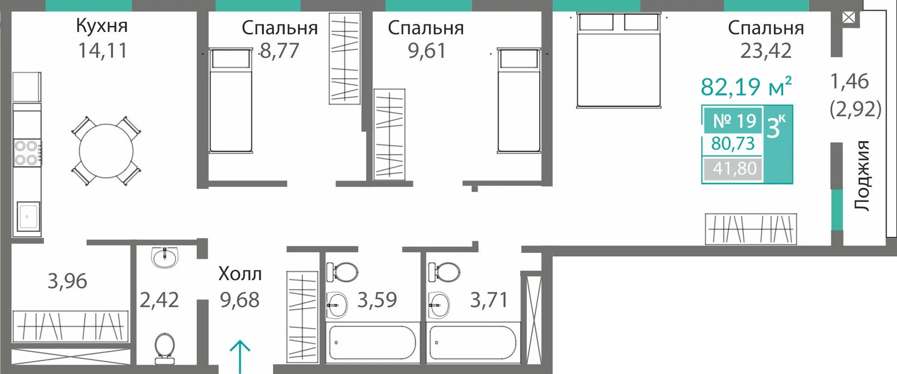 Квартира 3-комн. 80.73 кв.м