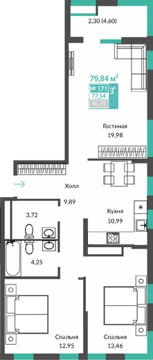 Квартира 3-комн. 77.54 кв.м