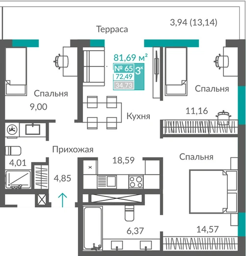 Квартира 3-комн. 72.49 кв.м