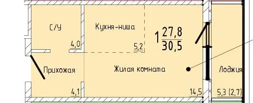 Квартира Студия 30.5 кв. м