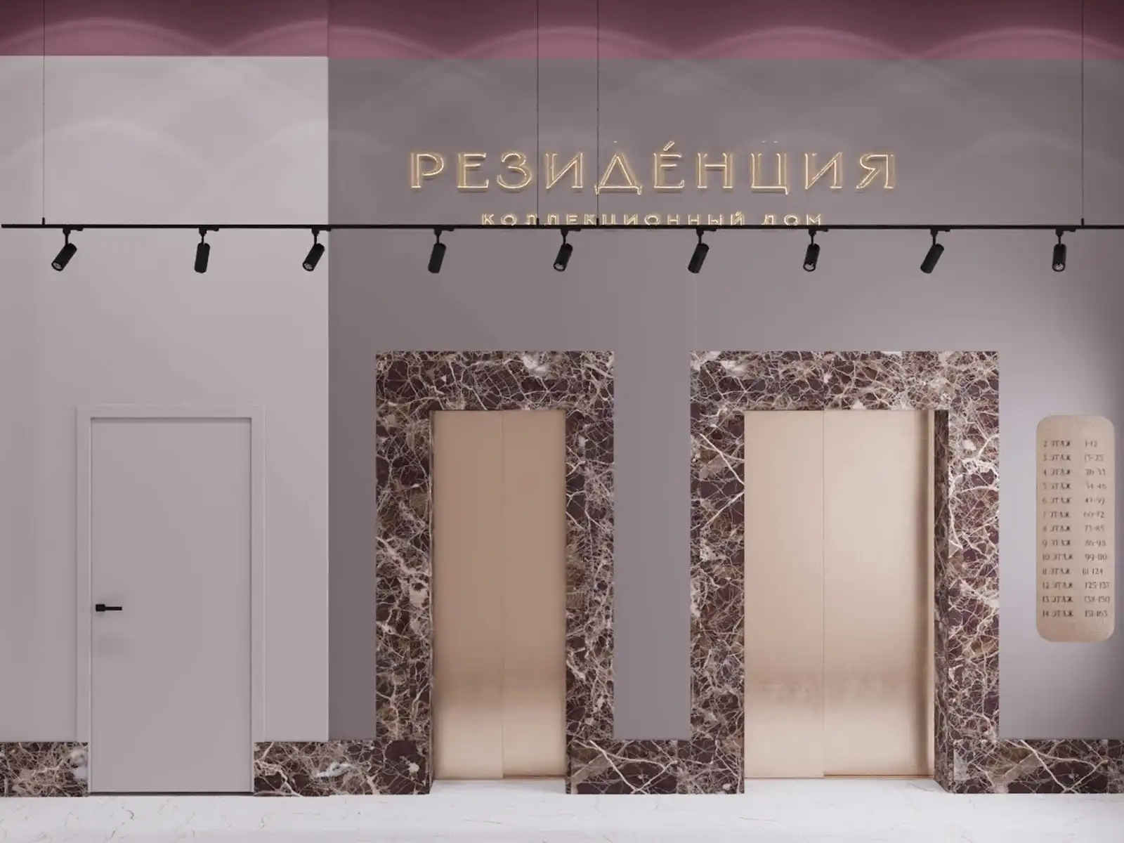 Квартира 1-комн. 34.7 кв. м