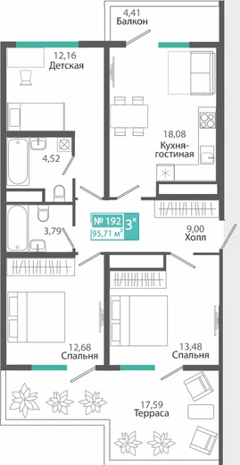 Квартира 3-комн. 95.71 кв.м