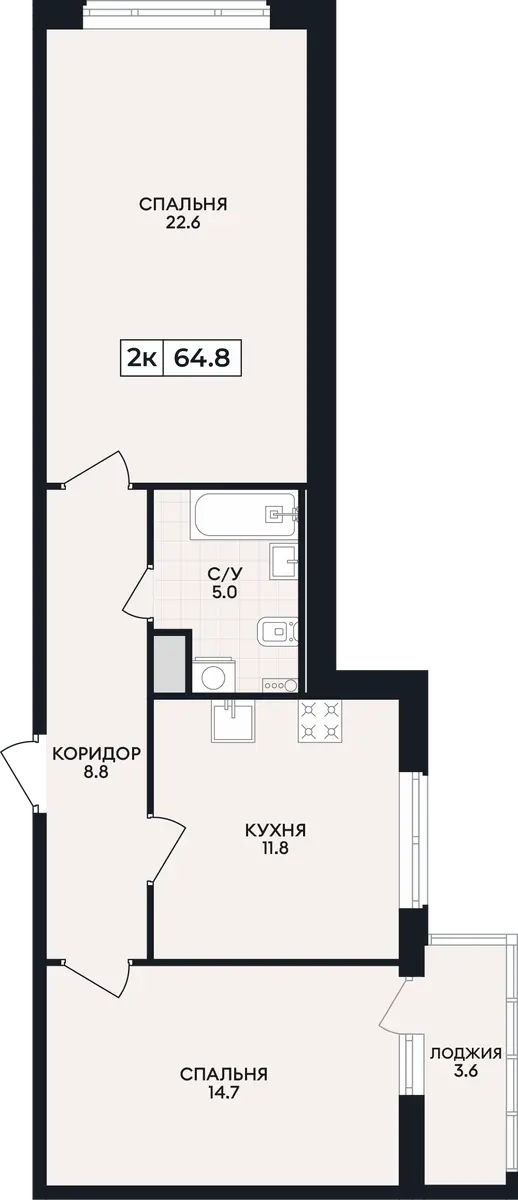 Квартира 2-комн. 64.8 кв. м