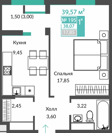 Квартира 1-комн. 38.07 кв.м