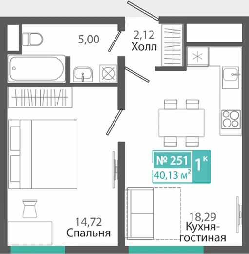 Квартира 1-комн. 40.13 кв.м