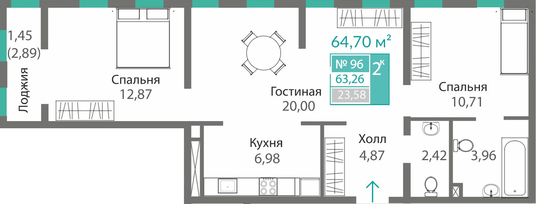 Квартира 2-комн. 63.26 кв.м