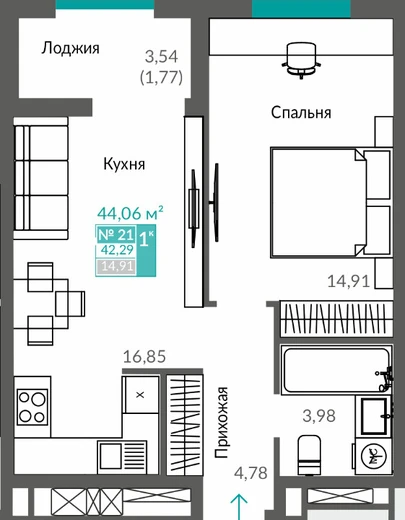 Квартира 1-комн. 42.29 кв.м