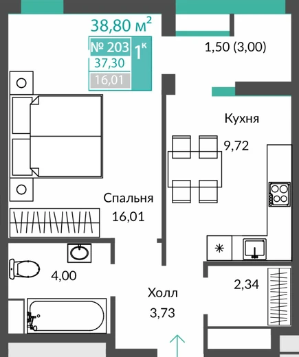 Квартира 1-комн. 37.3 кв.м