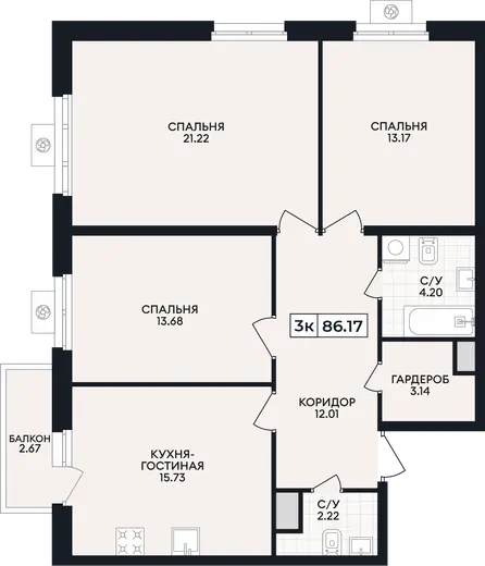 Квартира 3-комн. 86.17 кв. м