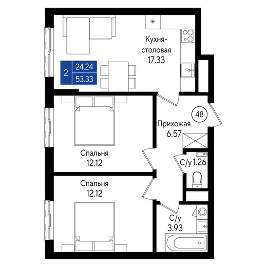 Квартира 2-комн. 53.33 кв. м
