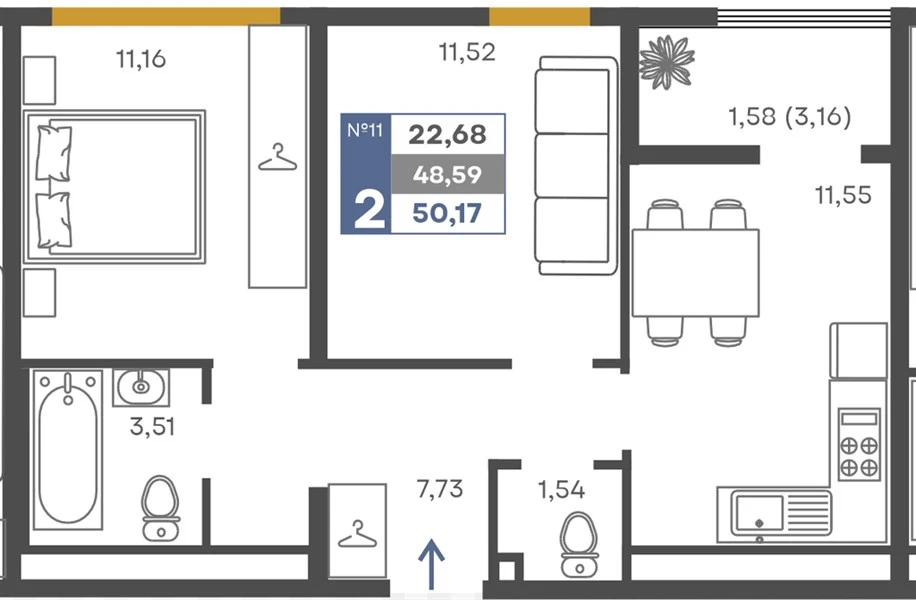 Квартира 2-комн. 48.59 кв. м