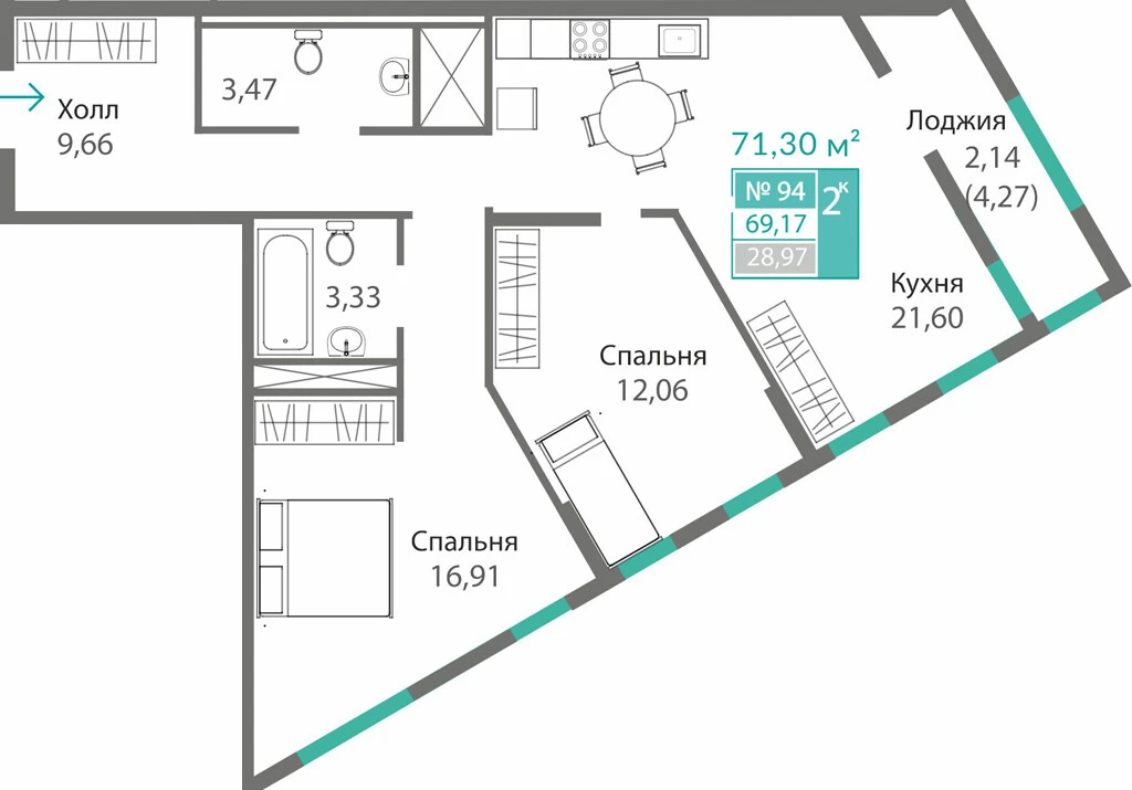 Квартира 2-комн. 69.17 кв.м