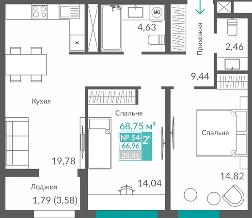 Квартира 2-комн. 66.96 кв.м