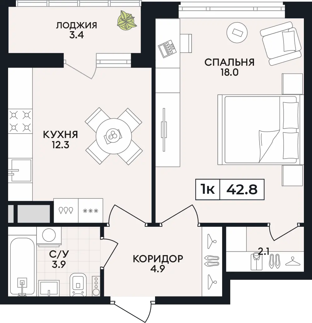 Квартира 1-комн. 42.8 кв. м