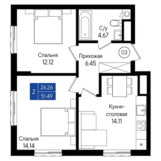 Квартира 2-комн. 51.49 кв. м