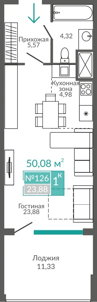 Апартаменты 1-комн. 50.08 кв.м