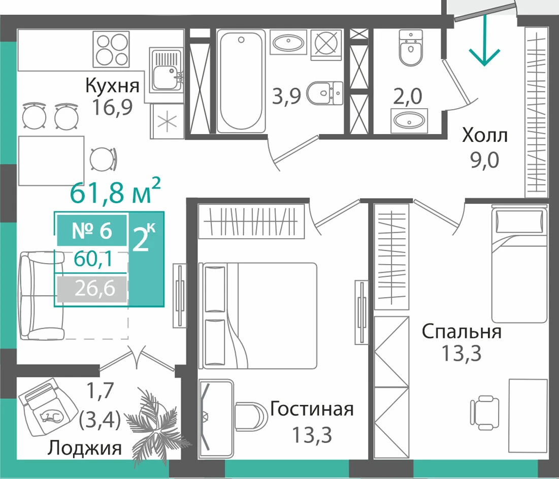 Квартира 2-комн. 60.1 кв.м