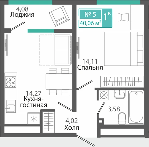 Квартира 1-комн. 40.06 кв.м