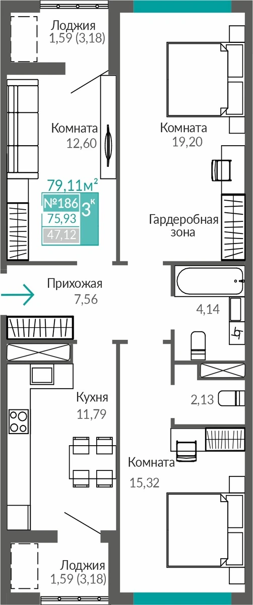 Квартира 3-комн. 75.93 кв.м