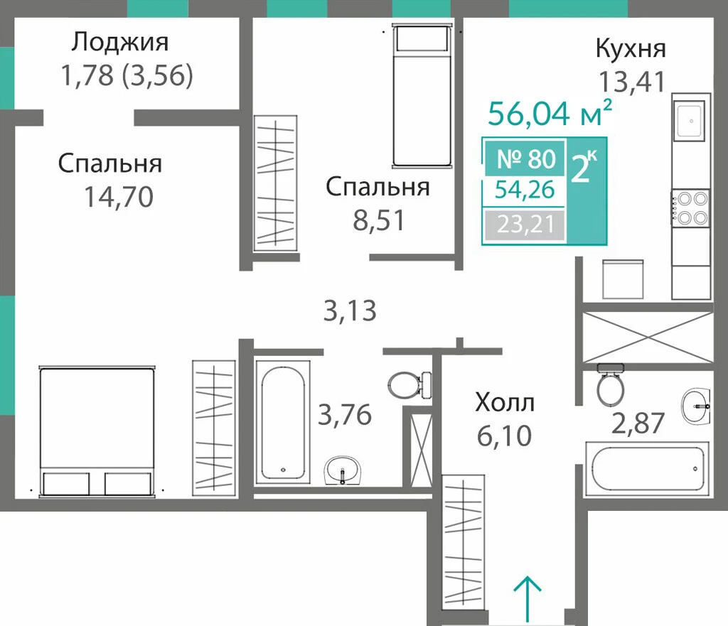 Квартира 2-комн. 54.26 кв.м