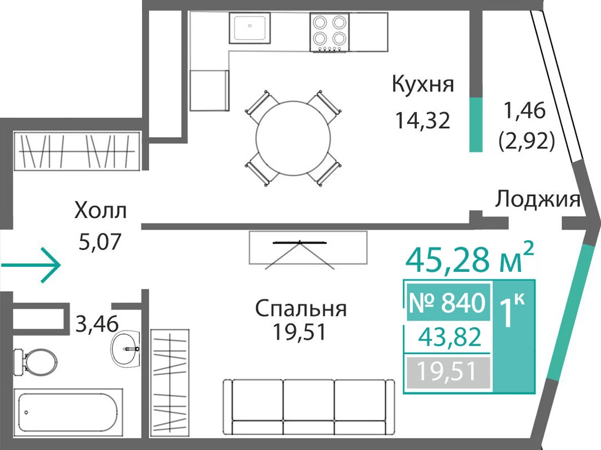 Квартира 1-комн. 43.82 кв.м