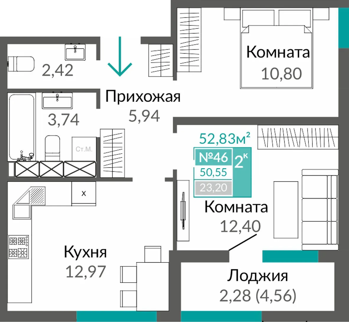 Квартира 2-комн. 50.55 кв.м