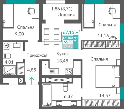 Квартира 3-комн. 65.3 кв.м
