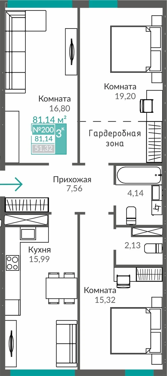 Квартира 3-комн. 81.14 кв.м